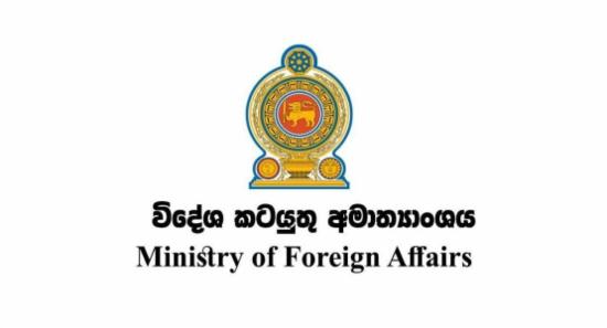 17 Sri Lankans Trapped In Myanmar Cyber Scam